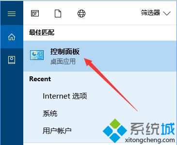 如何解决win10系统丢失msvcp140.dll的问题