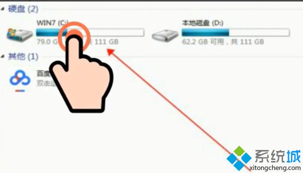 将win7系统恢复出厂设置的步骤【图文】