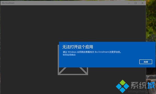 Windows10预览版10049的各项更新大盘点【图】