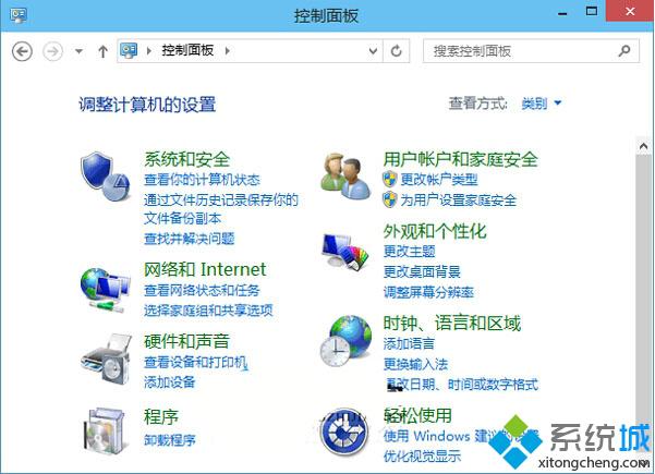 Win10怎么在关机按钮上添加休眠选项？在Win10关机按钮上添加休眠选项的方法