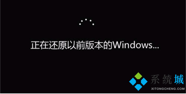 win10联想台式机蓝屏代码0x0000007b怎么解决