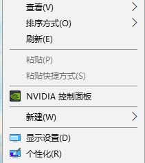 windows10系统无法设置开始菜单透明如何解决