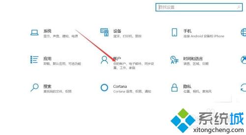 win10系统人脸解锁怎么用 教你使用win10系统使用人脸解锁功能