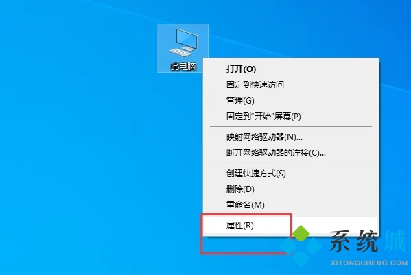 windows照片查看器显示内存不足怎么办 win10照片查看器显示内存不足的解决方法