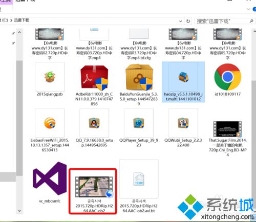 升级win10后无法播放视频文件怎么办？windows10下无法播放视频文件的解决方法