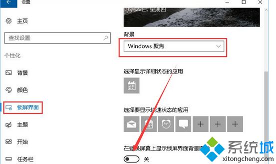 Runtimebroker.exe是什么进程？Win10系统Runtimebroker.exe进程占用率高怎么办