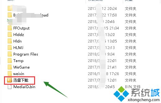 win10共享数字限制怎么设置_win10系统限制共享用户数量的方法