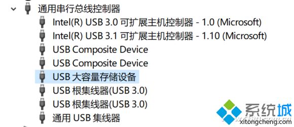 禁止外来USB接口连接Win10系统电脑的方法