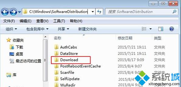 Win10系统的补丁文件保存在哪？找到windows10系统补丁文件的方法