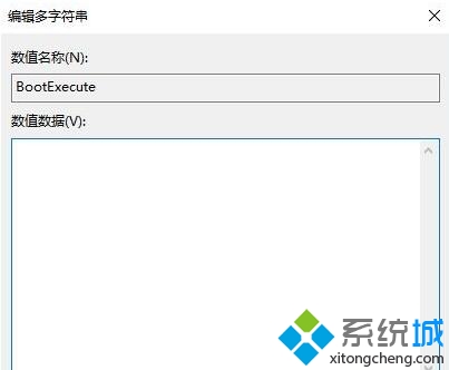 Win10系统电脑开机提示“正在修复磁盘错误”的解决方法