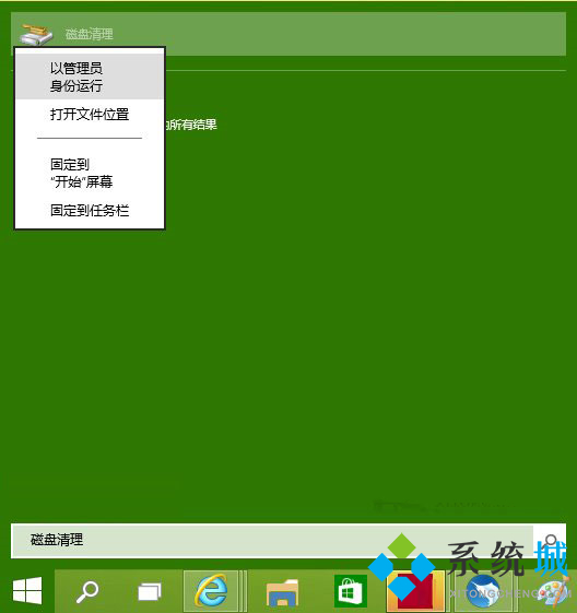 Win10磁盘清理中如何删除系统压缩文件 win10压缩文件清理方法