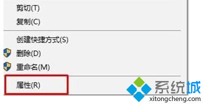 win10文件夹只读属性改不了怎么办_win10文件夹只读取消不了解决方法