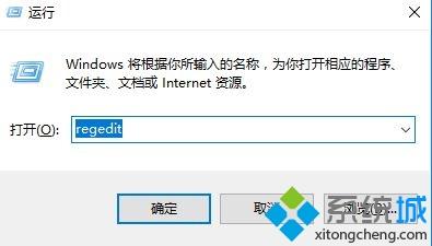 win10 amd cataly删不掉怎么办_win10 amd cataly删不掉的处理方法