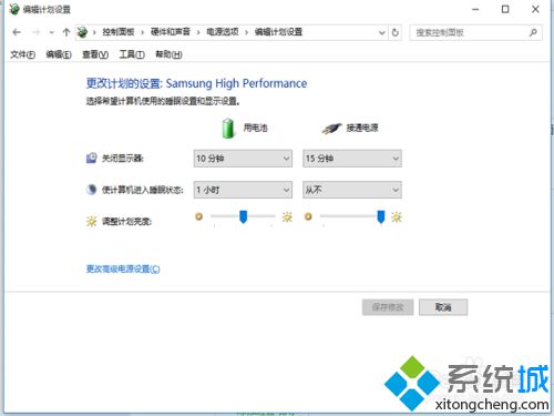 win10系统如何配置唤醒密码？windows10配置唤醒密码的方法