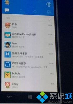 腾讯承诺在其旗舰产品QQ上开发Win10通用