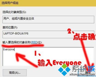 windows10下载在哪里_win10下载文件在哪里