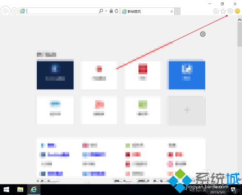 win10ie浏览器怎么设置主页 win10ie浏览器设置默认主页的步骤