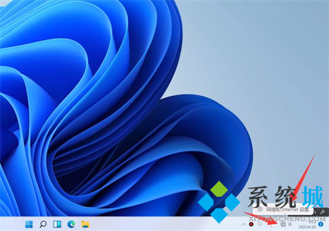 win11无法连接到这个网络 win11电脑IP获取方法