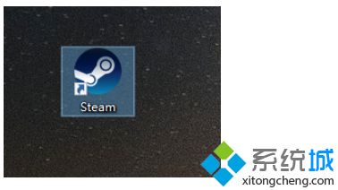 steam客户端怎么打不开？win10打开steam没反应的解决方法