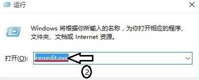 Win10系统管理打不开提示Windows找不到文件Server manager.lnk怎么办