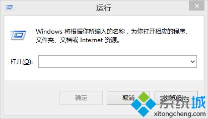 win10电脑连接windows服务器的详细步骤