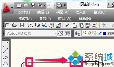 win10系统cad连续标注如何使用