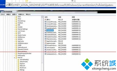 win10系统使用cad时无法直接拖拽打开文件的解决方案