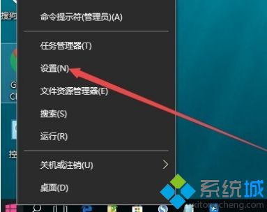 win10开启远程桌面服务的方法是什么_win10怎么开远程桌面服务