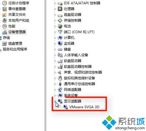 为什么win10录屏没有画面？win10录屏没有画面的处理办法