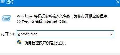 win10系统启动不了流媒体怎么办