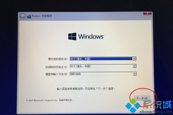 mac装win10会毁电脑吗 mac装windows系统的教程