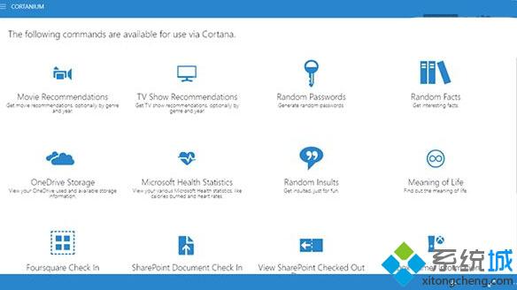 win10《Cortanium》应用升级：新增额外的Cortana语音命令来控制电脑