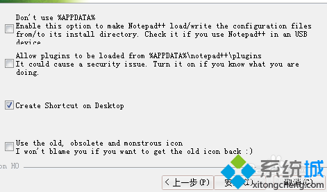 windows10系统如何安装Notepad++