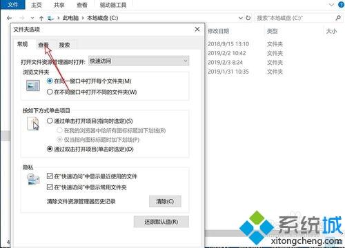 win10游戏存档文件在哪？打开win10游戏存档的方法