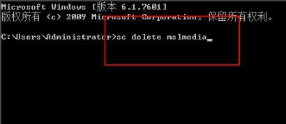 win102345文件怎么彻底删除 win10删除2345文件的图文教程