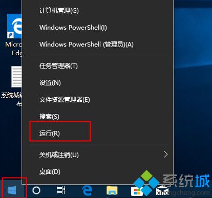 win10总是2分钟就自动睡眠怎么办 win10系统自动休眠bug怎么解决