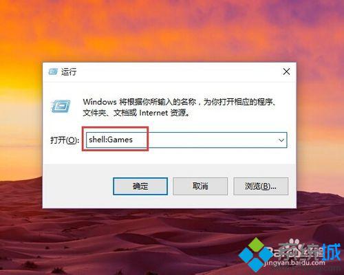 Win10系统怎么找到体验指数评分 Windows10体验指数评分在哪里