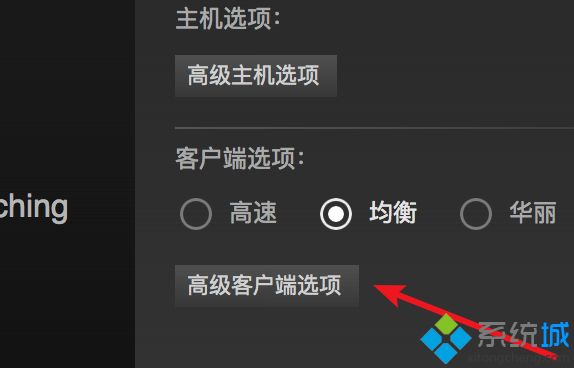 win10 Steam的分辨率怎么调_win10系统下steam调整分辨率的方法