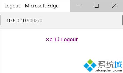 Windows10系统edge浏览器出现字体乱码的解决方法