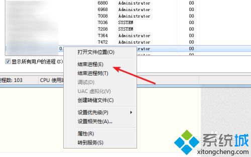 1080端口被占用怎么办_1080端口已被占用怎么解决