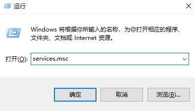 win10nvidia控制面板在哪里 win10nvidia控制面板的打开方法