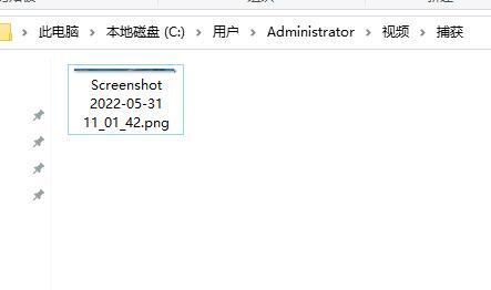 win10怎么截图 win10截图快捷键