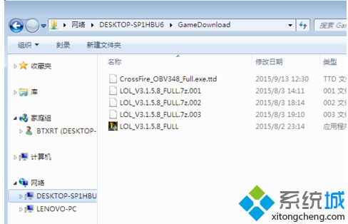 win10共享文件夹给win7的方法是什么_win10给win7共享文件夹的方法