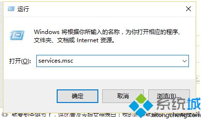 Win10专业版安装字体失败的原因和解决方法