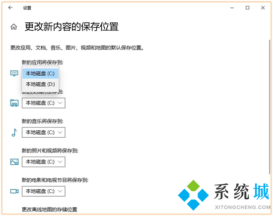 c盘怎么清理到最干净只保留系统 c盘深度清理图文教程