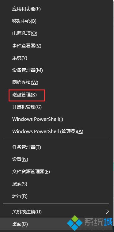 win10机械硬盘检测不到怎么办_win10机械硬盘检测不到的处理办法