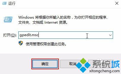 windows10系统更新后网速变慢了如何解决