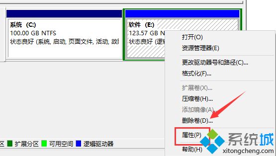 win10如何安全清理垃圾？一招简单清理垃圾文件的方法