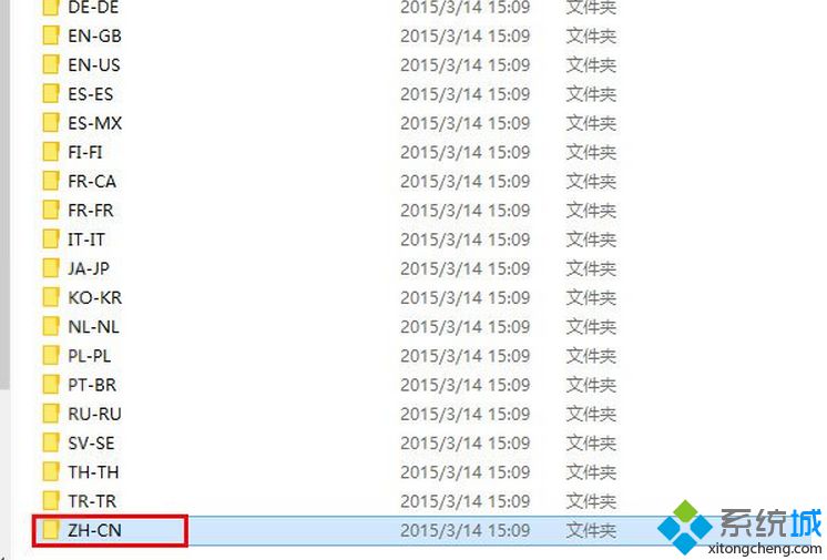 微软Win10预览版10036多国语言包下载