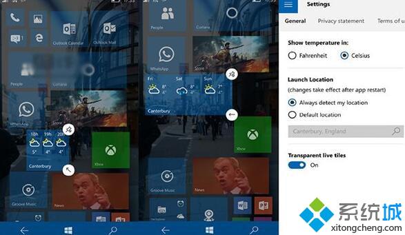 Win10 UWP版《天气》《资讯》迎更新：修复常规缺陷